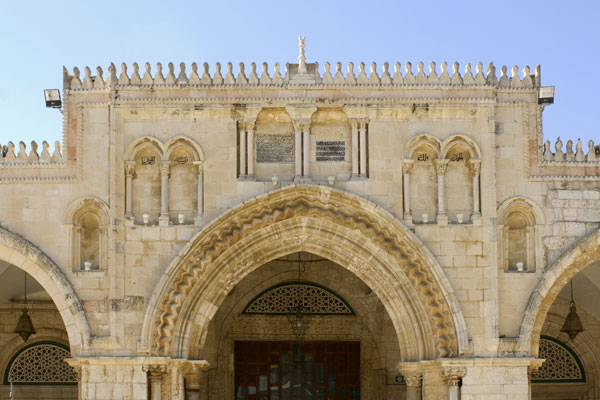 Al Aqsa Mosque 3 المسجد الأقصى