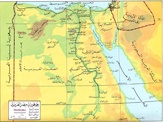 مصر 2 مصر العربية